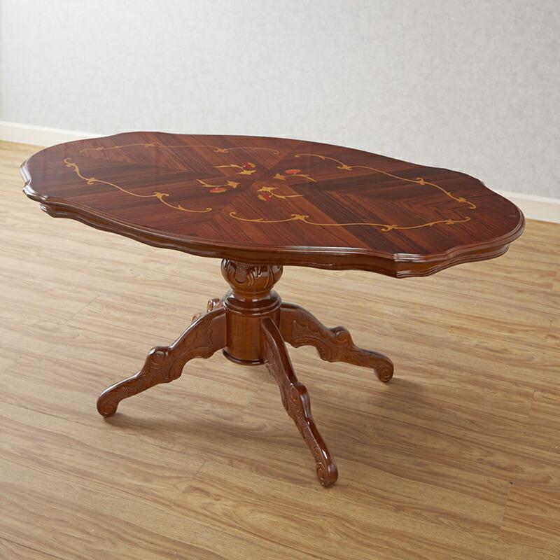 タロッコ センターテーブル 幅120cm/ テーブル サイドテーブル  