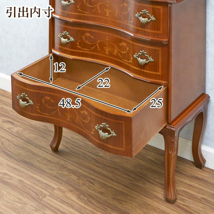 タロッコ 猫脚3段チェスト 幅58cm / イタリア製 アンティーク スタイル