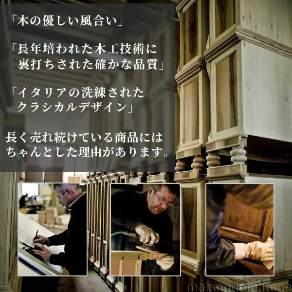 イタリア家具 ヨーロッパ家具 イタリア製家具　電話台付ベンチ　アンティーク タロッコ テレフォンベンチ クラシカルグリーン 幅96cm / 電話台