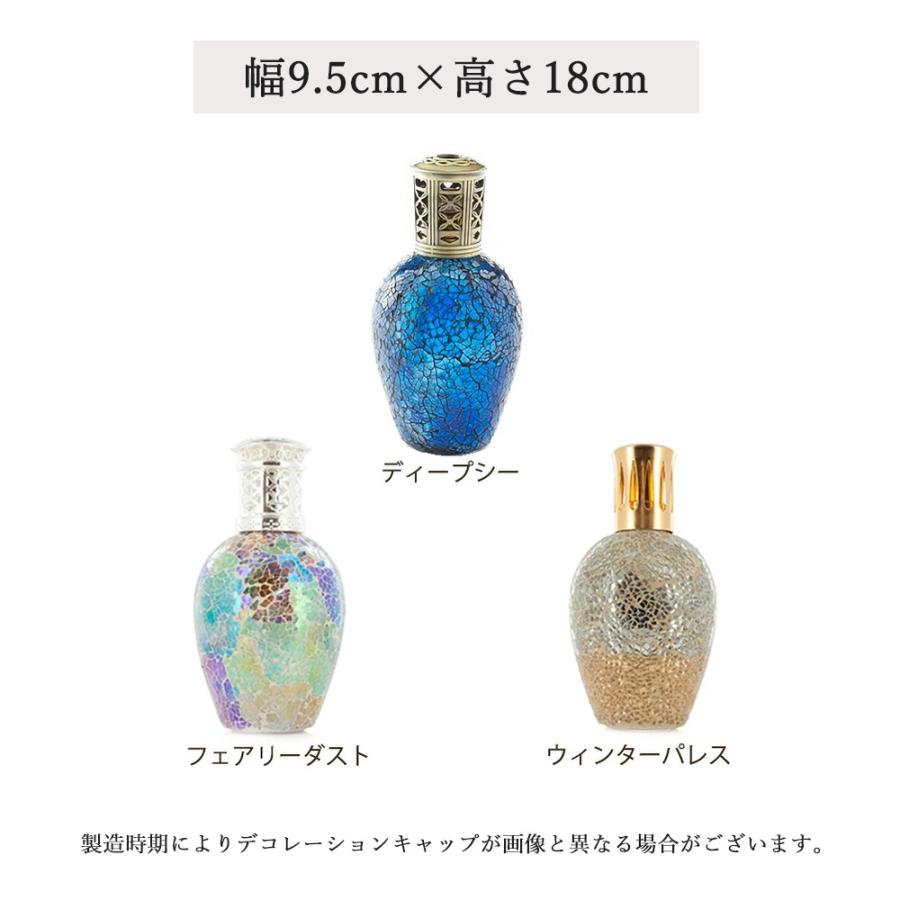Live in comfort（リブインコンフォート） Ashleigh＆Burwood