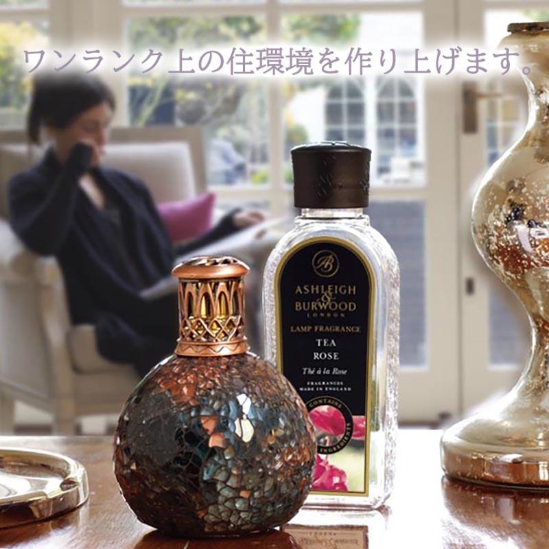 アシュレイ＆バーウッド ディープシーL・オイル2本セット | ebp.ae