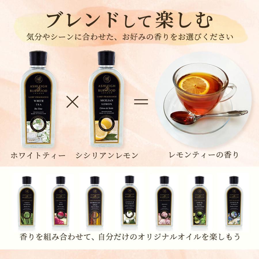 Live in comfort（リブインコンフォート） Ashleigh＆Burwood