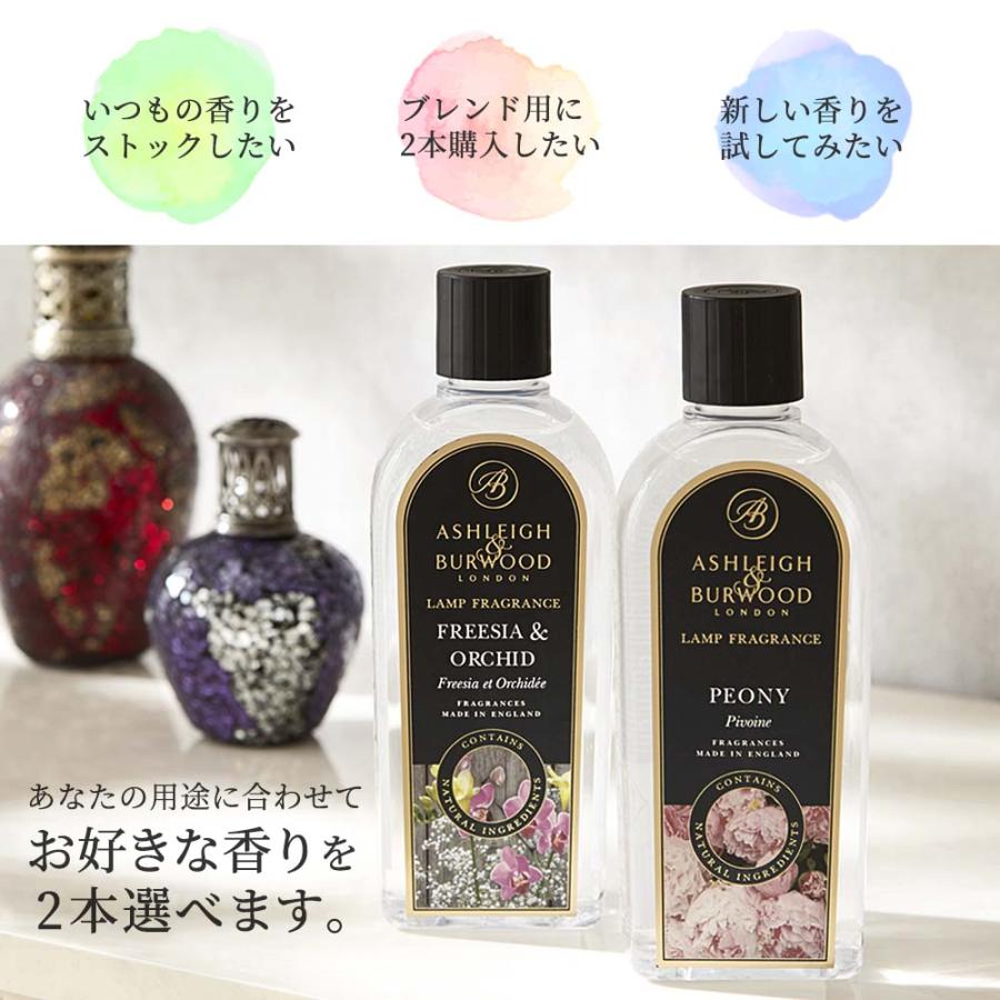 Live in comfort（リブインコンフォート） Ashleigh＆Burwood