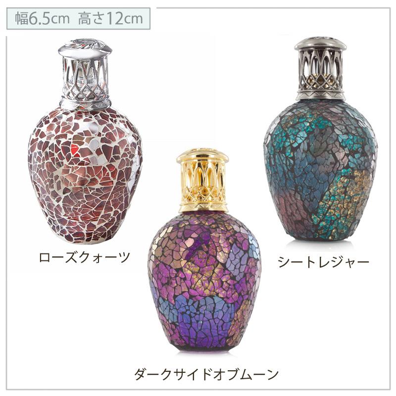 Live in comfort（リブインコンフォート） Ashleigh＆Burwood