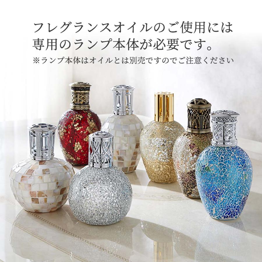 Live in comfort フレグランスオイル Wellbeingシリーズ 500ml