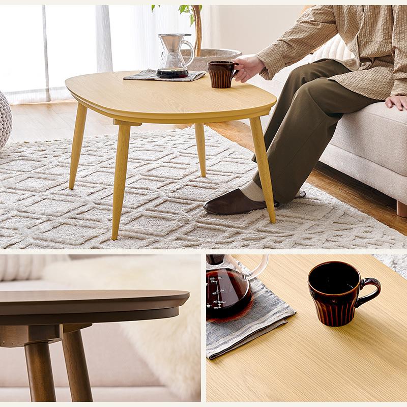 HAGiHARA（萩原） カジュアルコタツ アウロラ100 幅100cm / こたつ