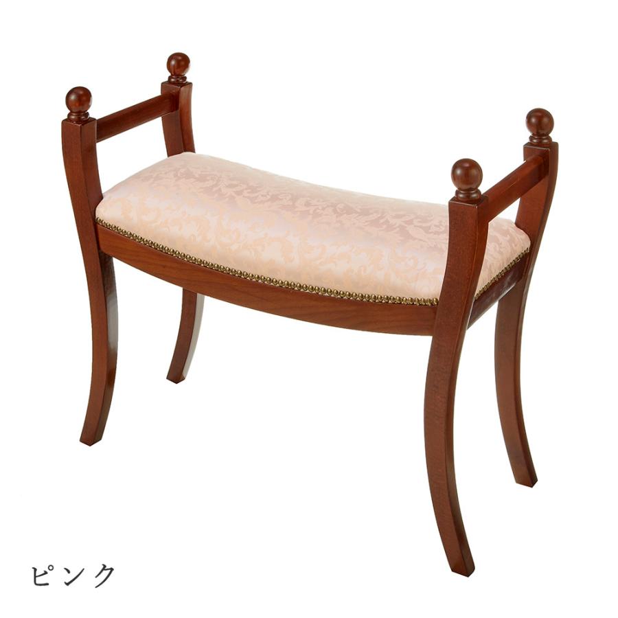 イタリア製 アームベンチ 幅73cm / ベンチ 椅子 スツール アンティーク 