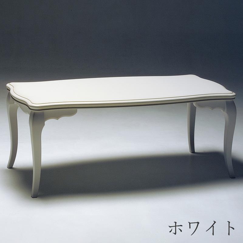 センターテーブル カンティーニュ リビング テーブル カンティーニュ センターテーブル / 白家具 アンティーク デザイン