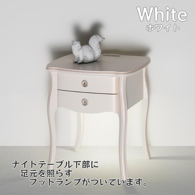 【美品】カンティーニュ　ナイトテーブル（フットライト付き） カンティーニュ ナイトテーブル(フットライトタイプ) / チェスト