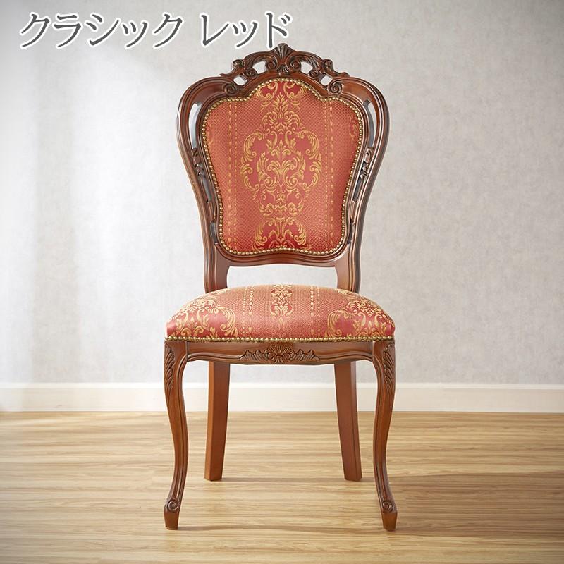 イタリア製 ダイニングチェア 幅51cm/椅子 チェア イタリア家具 イタリア製 ダイニングチェア 幅51cm/椅子 チェア イタリア家具