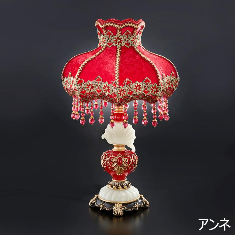 ドレス型スタンドランプ  アンティークベージュ 済み ヴィンテージ 花柄シェードスタンドランプ｜アンティーク照明