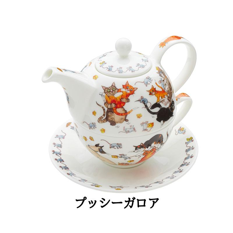 DUNOON ティーフォーワン未使用品