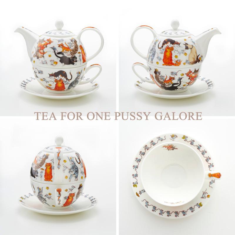 DUNOON ティーフォーワン【未使用】 楽天市場】Dunoon ダヌーン TEA FOR ONE 500ml / ティーフォー