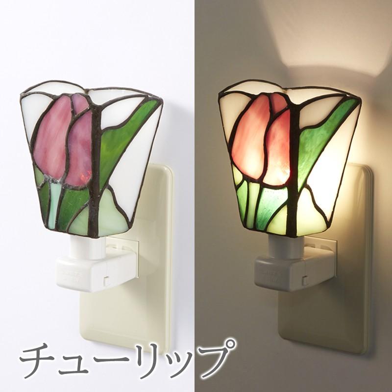 フットランプ ステンドグラス/ナイトランプ 照明 LED可 ライト フットランプ ステンドグラス/ナイトランプ 照明 LED可 ライト