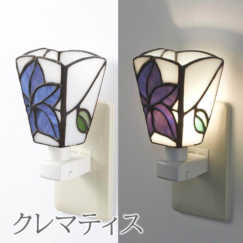 フットランプ ステンドグラス/ナイトランプ 照明 LED可 ライト フットランプ ステンドグラス/ナイトランプ 照明 LED可 ライト
