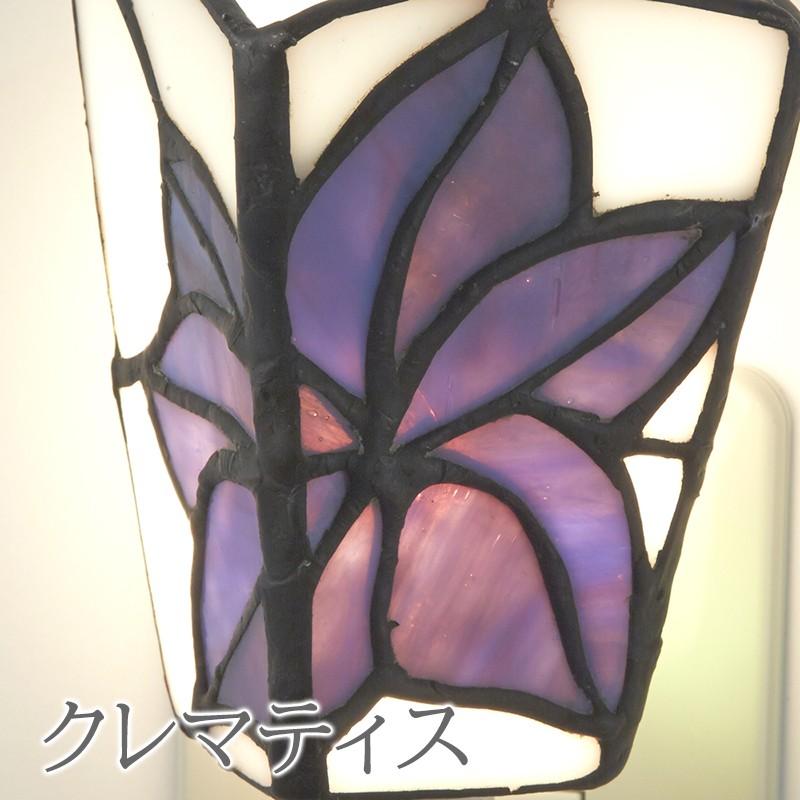 フットランプ ステンドグラス/ナイトランプ 照明 LED可 ライト 足元灯 電球付属 寝室 階段 花柄 新築祝い 結婚祝い ホワイトデー :FT-2001LPa:メゾンドマルシェ - 通販 - Yahoo!ショッピング フットランプ ステンドグラス/ナイトランプ 照明 LED可 ライト 足元灯 電球付属 寝室 階段 花柄 新築祝い 結婚祝い ホワイトデー :FT-2001LPa:メゾンドマルシェ - 通販 - Yahoo!ショッピング