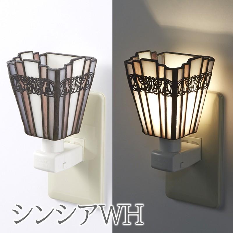 フットランプ ステンドグラス/ナイトランプ 照明 電球付属 LED可 フットランプ ステンドグラス/ナイトランプ 照明 電球付属 LED可