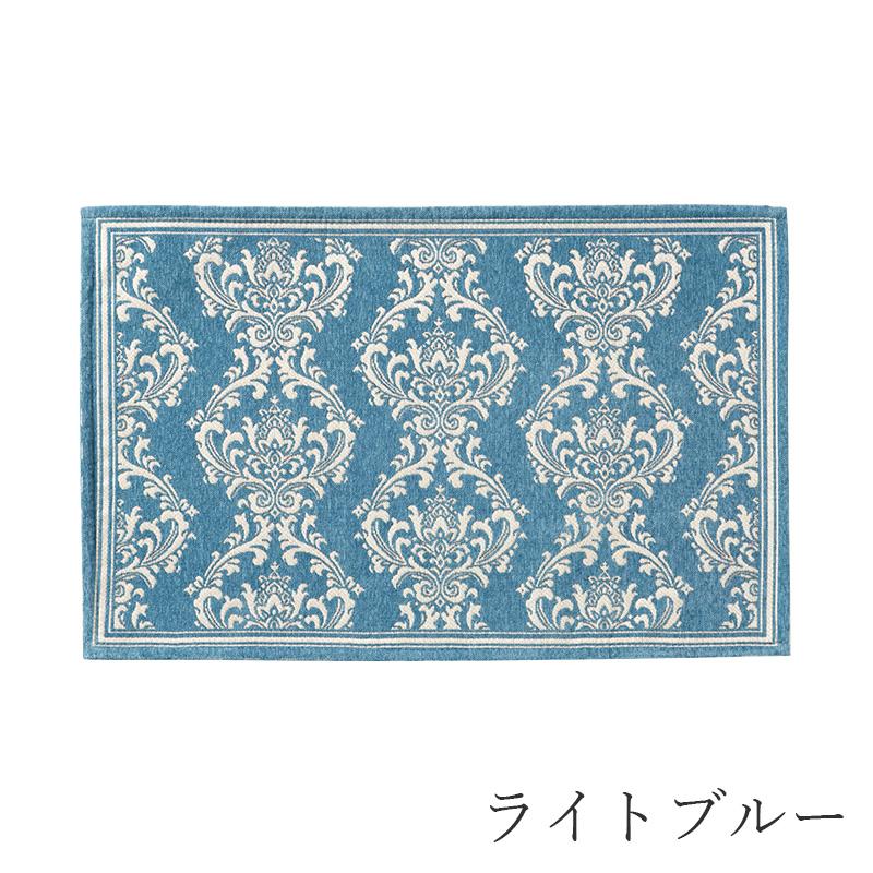 カーペット　ラグ　ブルー　青　総柄　W190×H130cm シェニール織 カーペット ラグ ブルー 青 総柄 W190×H130cm シェニール織