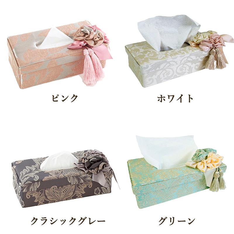ティッシュボックス コサージュ / アクアフラワー ティッシュ箱