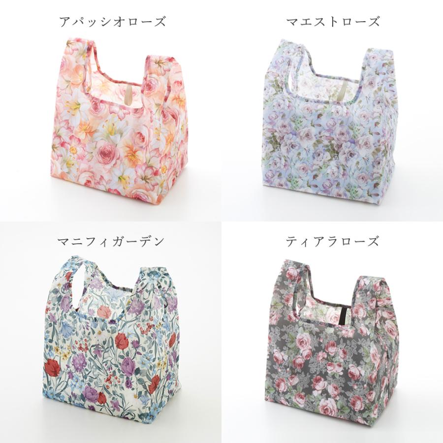 送料無料 コンビニエコバッグ 幅25cm / マチ広 底マチ エコバッグ ミニ