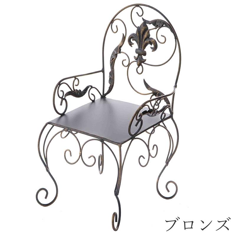 花台 アイアン 幅19cm / フラワースタンド 台 サイドテーブル ガーデン