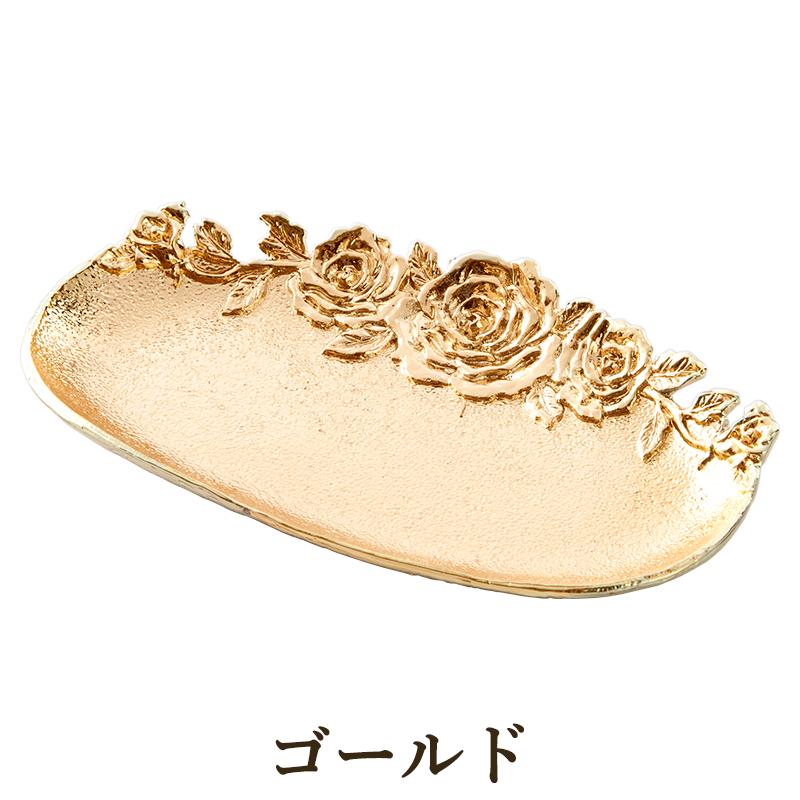 薔薇のアクセサリートレー
