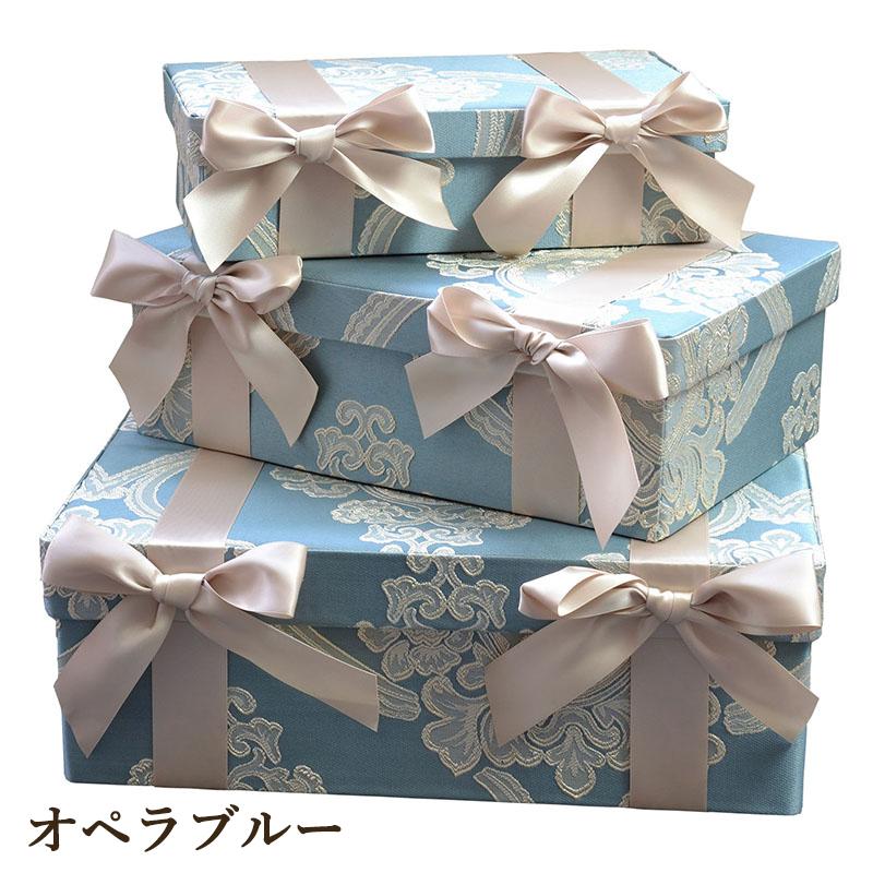 収納ボックス 3個セット / アクアフラワー 収納 収納BOX 小物収納 収納