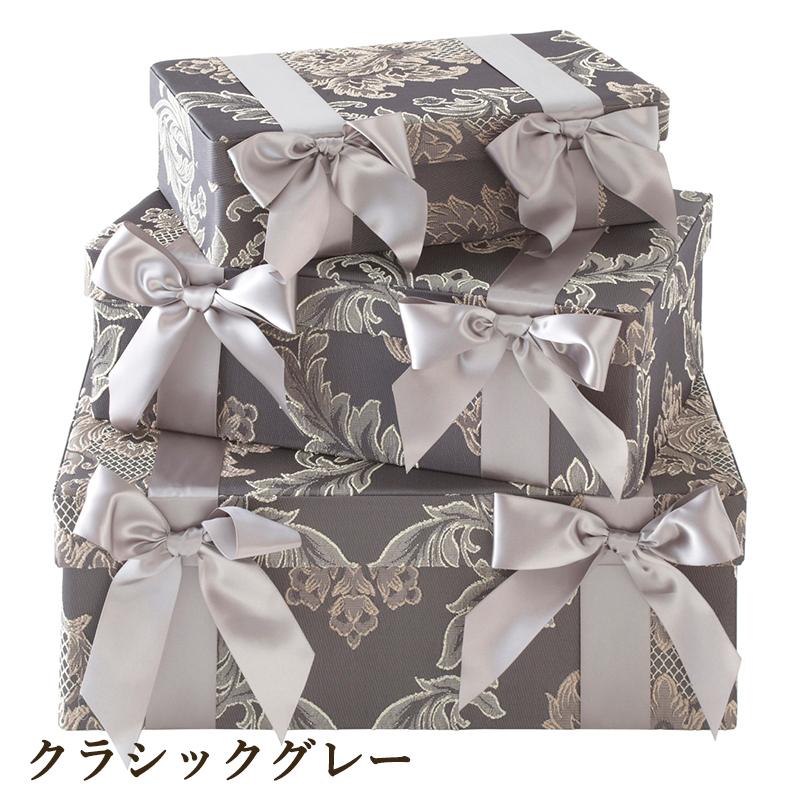 収納ボックス 3個セット / アクアフラワー 収納 収納BOX 小物収納 収納