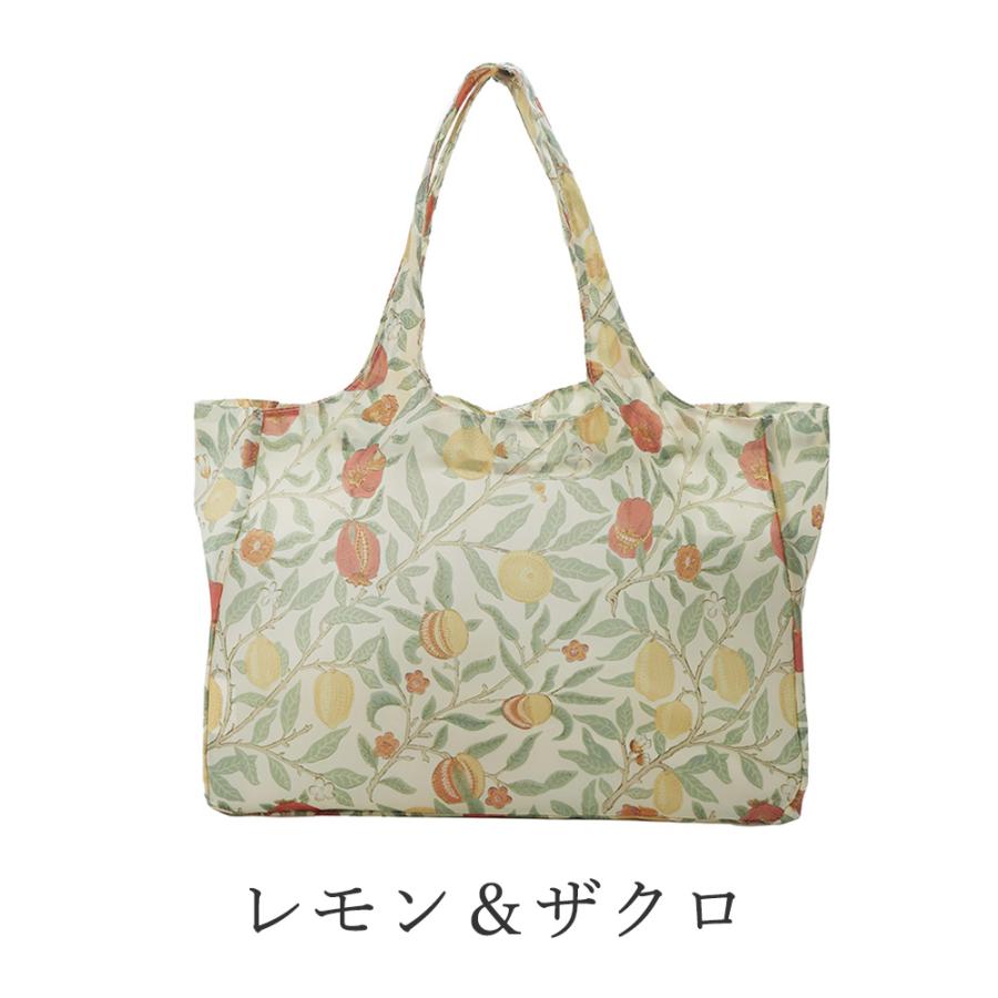 送料無料 マチ付きエコバッグ 幅50cm / エコ バッグ トートバッグ