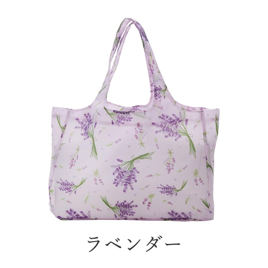 送料無料 マチ付きエコバッグ 幅50cm / エコ バッグ トートバッグ