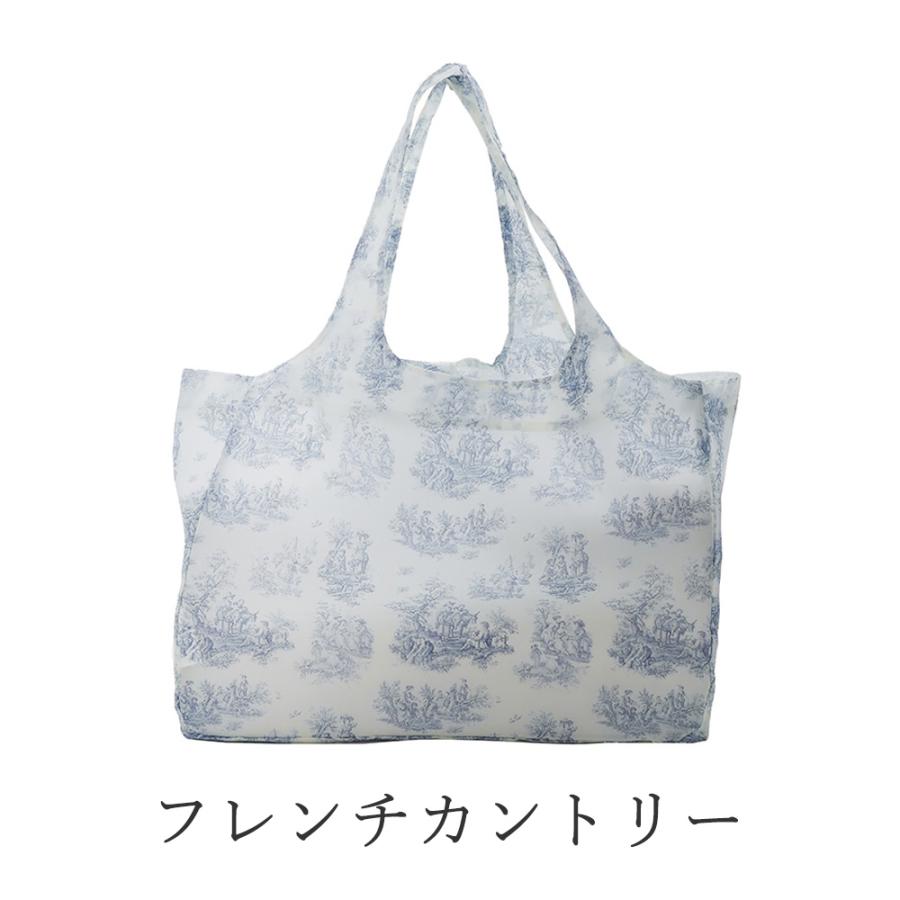 送料無料 マチ付きエコバッグ 幅50cm / エコ バッグ トートバッグ