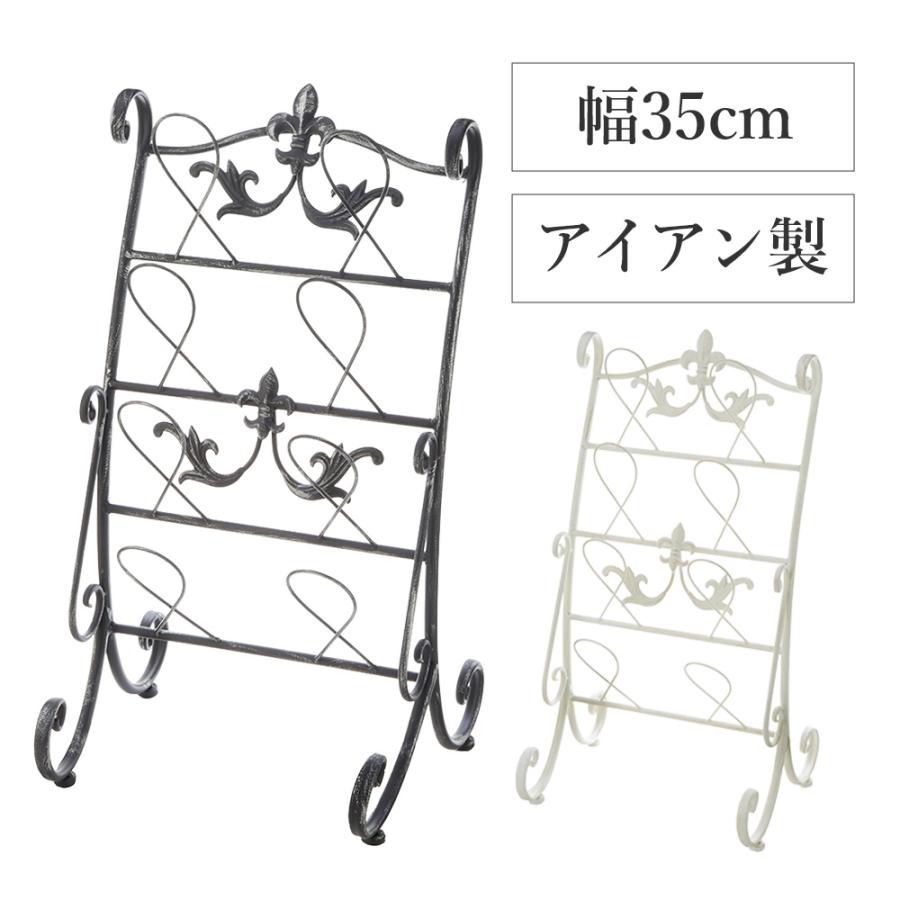 スリッパラック アイアン 幅35cm / スリッパ収納 4足 収納 玄関