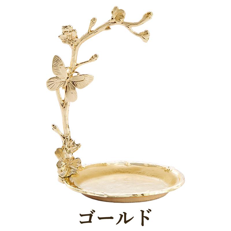 ネックレスかけ ガラスネックレスホルダー | 3COINS(スリーコインズ)ライフスタイル