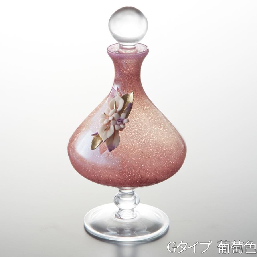 ムラーノ ガラス 香水瓶 / アトマイザー 香水入れ アロマ ベネチアングラス ムラノガラス 陶器  陶花 イタリア ヴェネチア Capodimonte ガラス｜maisondumarche｜02