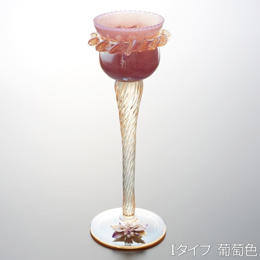 ムラーノ ガラス ベース / ベネチアングラス ムラノガラス 陶器 ムラーノ ガラス ベース / ベネチアングラス ムラノガラス 陶器