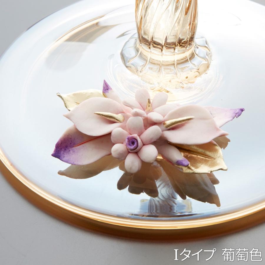 ムラーノ ガラス  ベース /  ベネチアングラス ムラノガラス 陶器  陶花 イタリア ヴェネチア Capodimonte ガラス製｜maisondumarche｜04