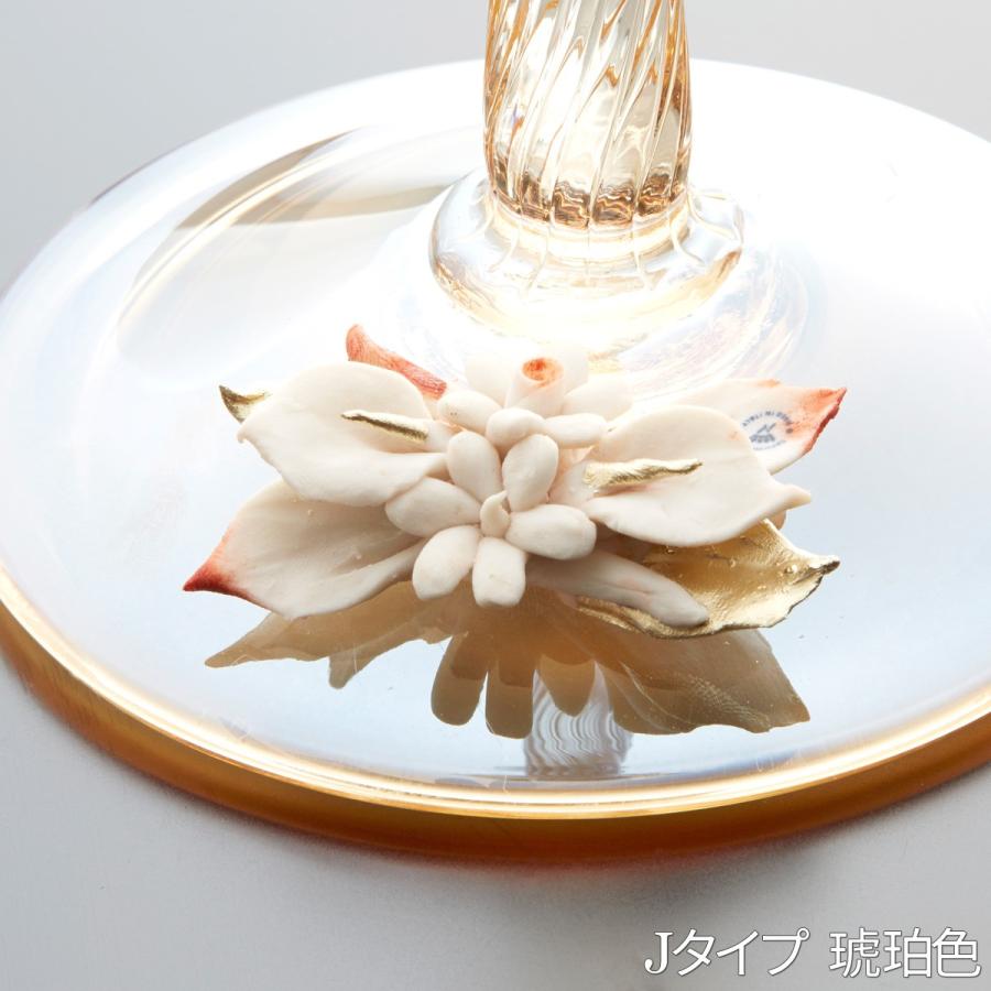 ムラーノ ガラス ベース / ベネチアングラス ムラノガラス 陶器 ムラーノ ガラス ベース / ベネチアングラス ムラノガラス 陶器