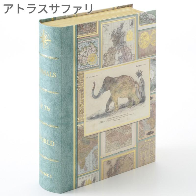 パンチスタジオ ブックボックス Mサイズ ペーパーボックス 箱 収納 ボックス 入れ物 ケース 小物入れ 雑貨 輸入雑貨 おしゃれ 紙製 本 Ps Bm メゾンドマルシェ 通販 Yahoo ショッピング