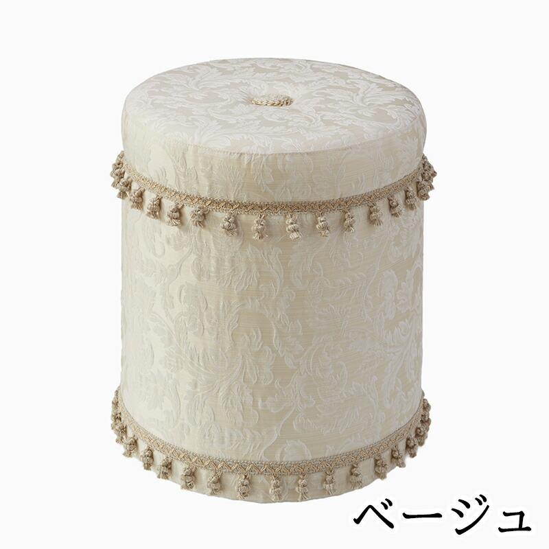サルタレッリ アマルフィ フリンジスツール オットマン ベージュ イタリア サルタレッリ アマルフィ フリンジスツール オットマン ベージュ イタリア