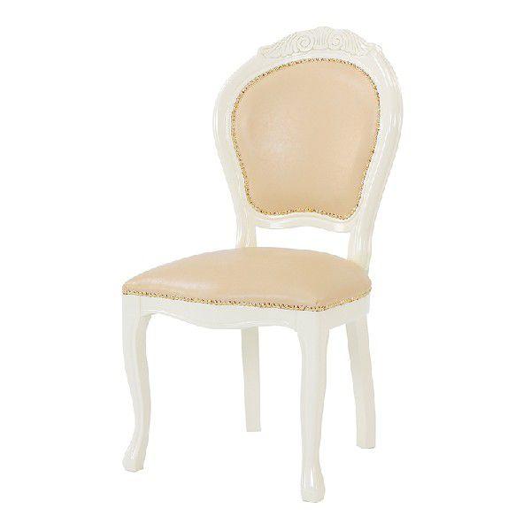 サルタレッリ アマルフィ ダイニングチェア/ 幅48cm/アイボリー