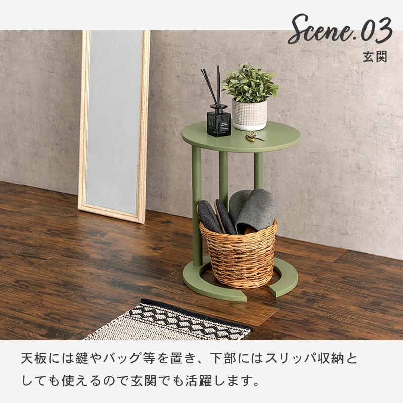 お洒落 インテリアテーブル ミニテーブル サイドテーブル 家具 玄関先 リビング サイドテーブル 幅40cm / テーブル ミニテーブル かわいい おしゃれ