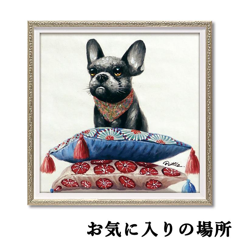 新品未使用 オイルペイントアートフレーム 額絵 オイルペイントアート C / オイルペイント アート額 アート