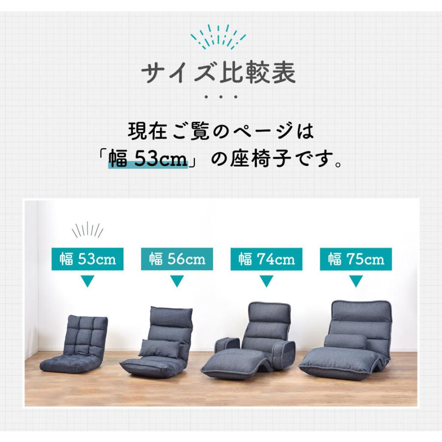 ハイバックチェア ブラック 1 一人掛け スタッズ スーパーハイバックチェア ブラック 一人掛け スタッズ ベロア