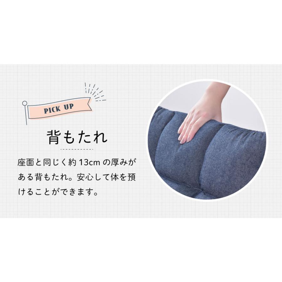 東谷 座椅子 ハイバック 1人掛け リクライニングチェア コンパクト