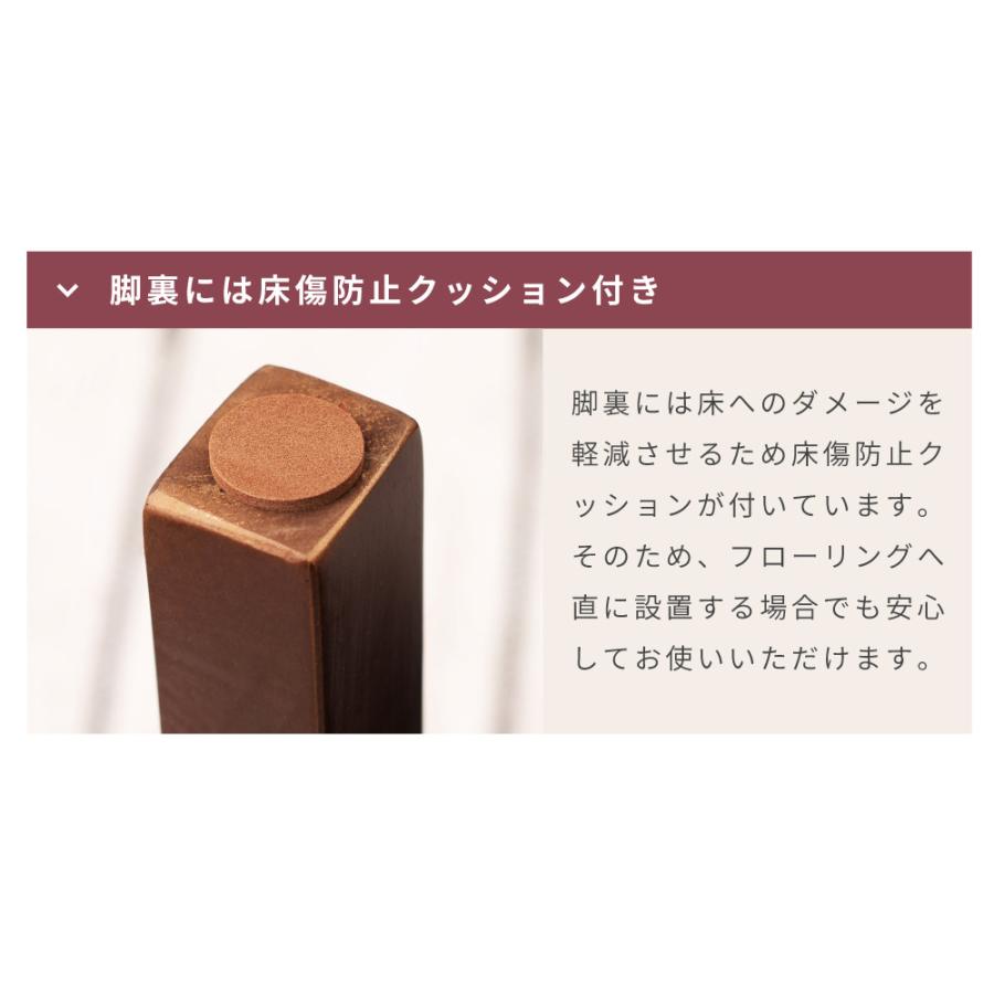 東谷 ダイニングチェア 椅子 おしゃれ チェアー 食卓椅子 イス 木製
