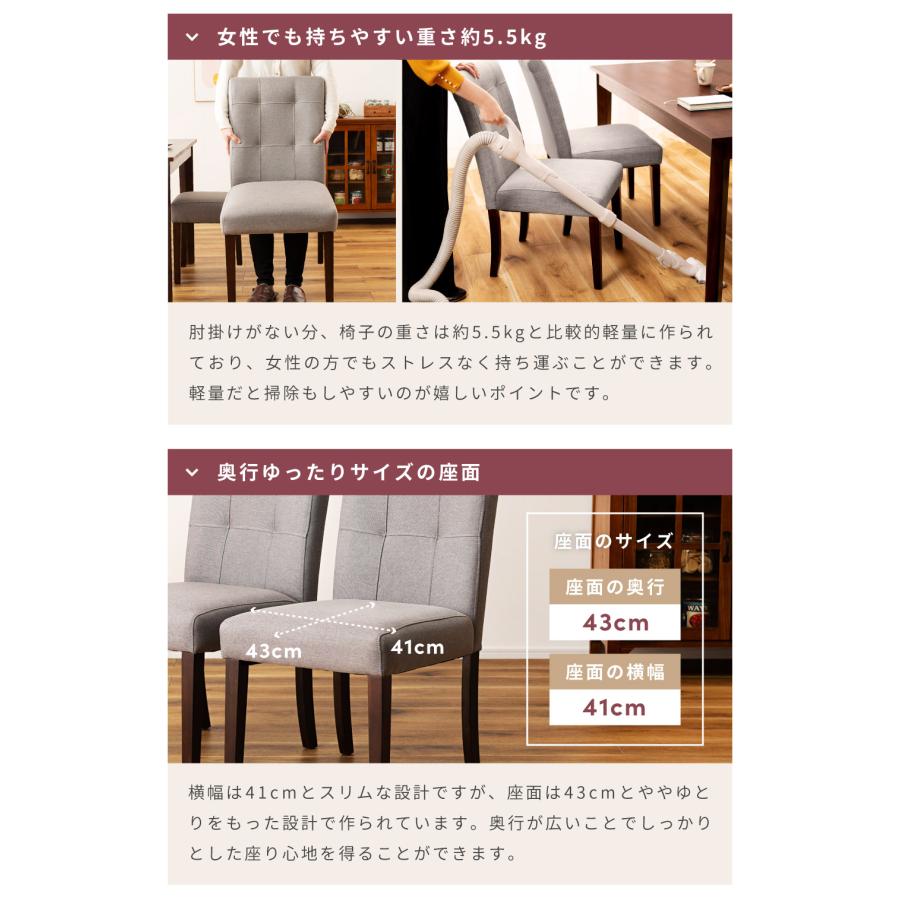 【東屋】　ブランド椅子！購入時3万円以上！ダイニングチェア！送料込！ほぼ未使用！ 東谷 チェア チェアー 椅子 ラタン調 ダイニングチェア スエード