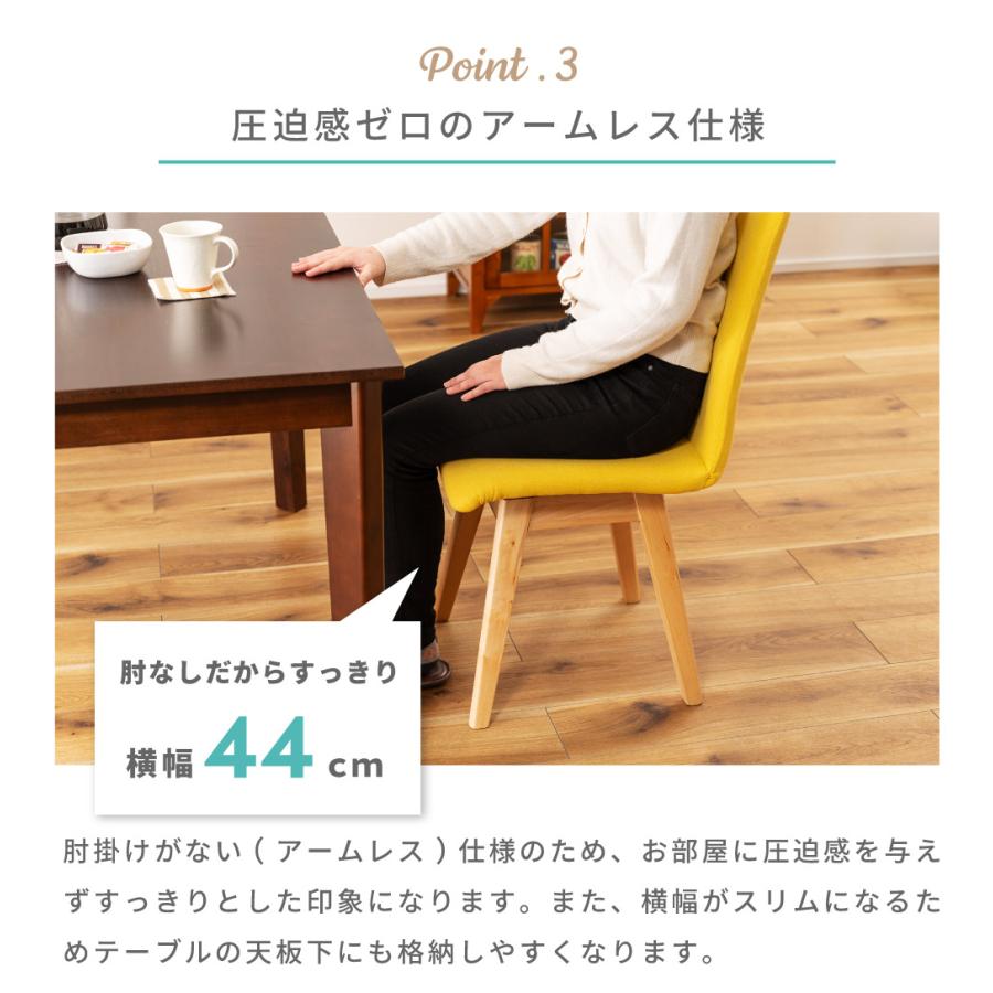 ダイニングセット 4人用 5点 セット ダイニングテーブル ダイニング