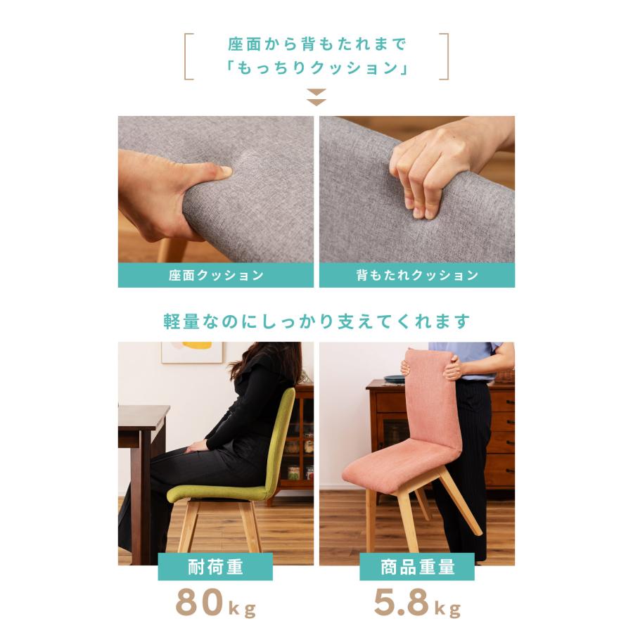 ダイニングセット 4人用 5点 セット ダイニングテーブル ダイニング