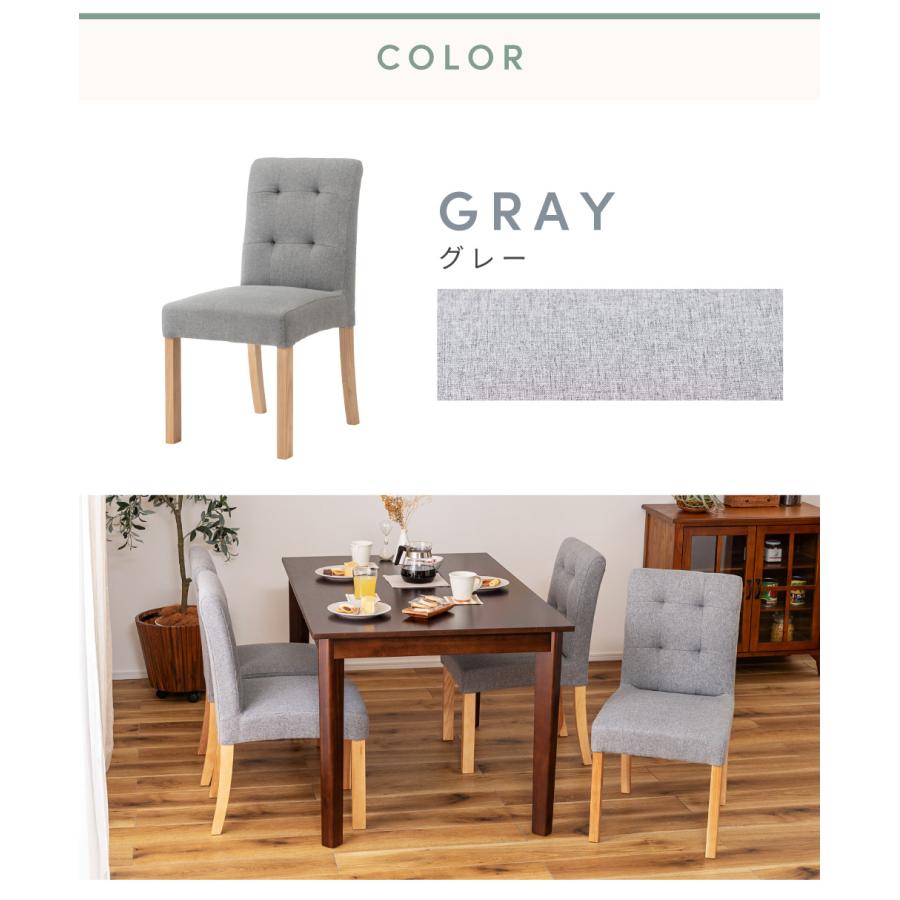 ダイニングセット 4人用 5点 セット ダイニングテーブル ダイニング