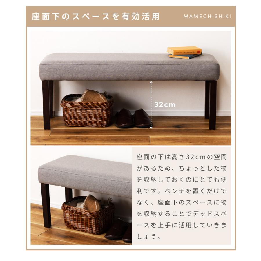 長ベンチ　値下げ可能 楽天市場】半額以下セールベンチの通販